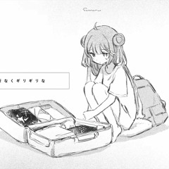 Spaceshow - talkative