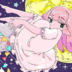 ねむりあめのよる