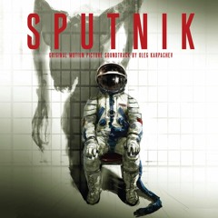 OLEG KARPACHEV Fully Symbiotic