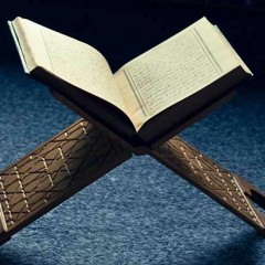 سورة القصص - د.ماهر الميعقلي