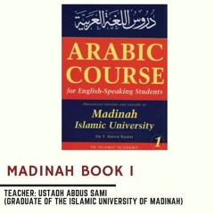 Class 19 Madinah Book 01 1446 by Ustadh Abdus Sami Gardner