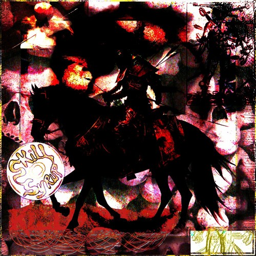 HAVELTHEROCK (Prod. GA$H A$HEN x SKILL SYRUP)