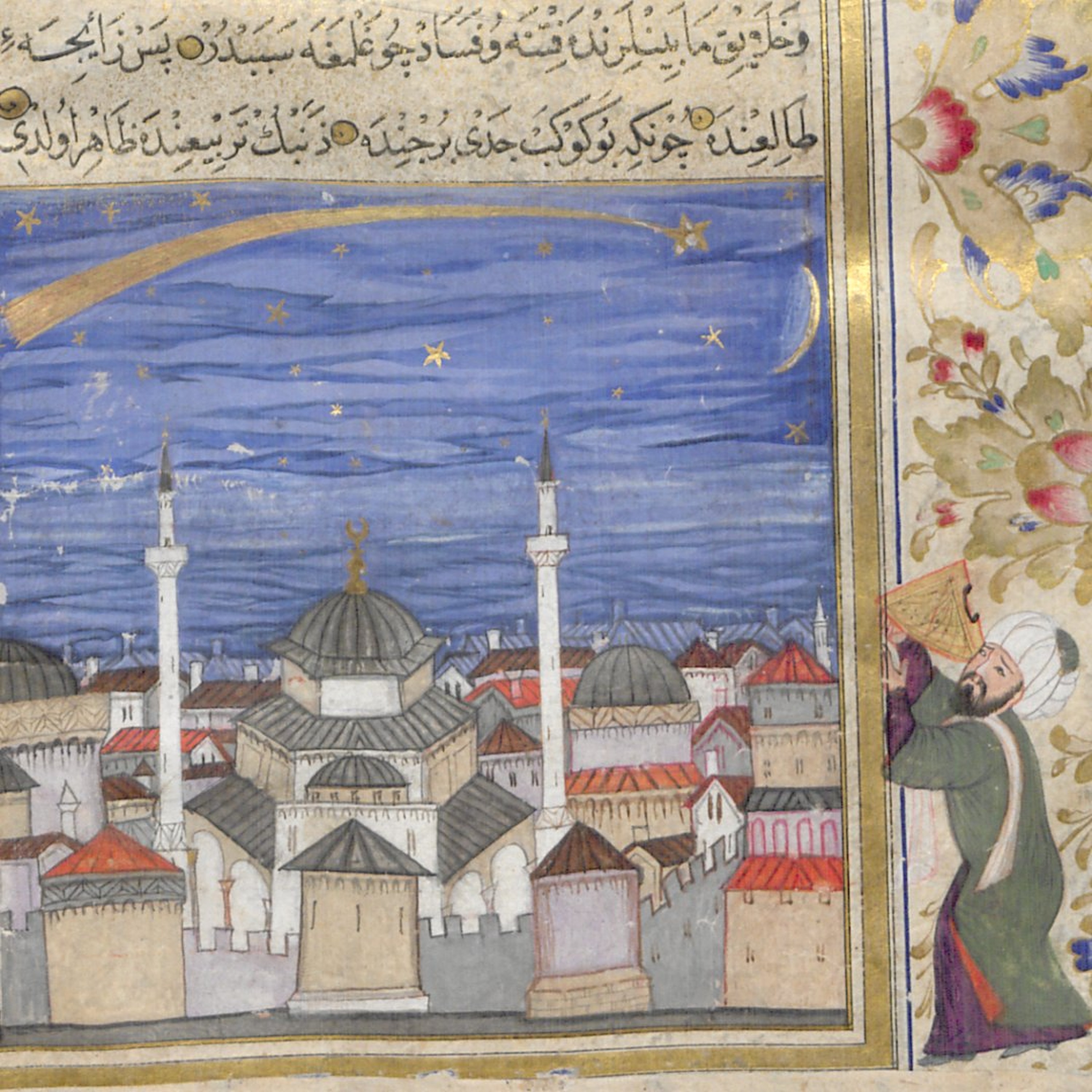 Astrologers and Authority in the Ottoman Empire | A. Tunç Şen episode artwork