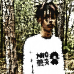 ADHD [prod. caydeac3]