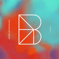 John Monkman  - Vader (Extended)