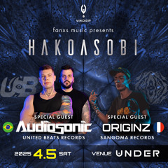 DJ ANNY - HAKOASOBI April 5th ( Master Audiosonic )