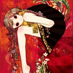 yarudake