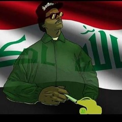 سعدون_الساعدي_عليي_الله_احتركنه_معزوفات_تفليش_المايدبج_ع.mp3