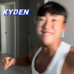 마을래? 뺏길래? 꽁길래?