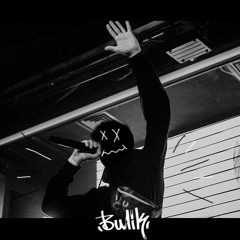 Вадим Булик - Все Просто [Demo / 2019]