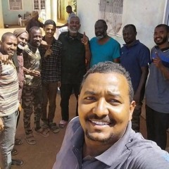 ما وهنا ما وهنا نحن أحفاد المثنى - المنشد اواب عبدالله