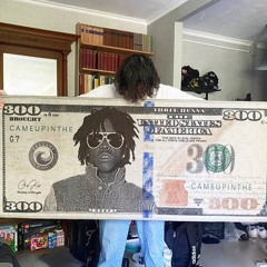 Амбассадоры #VSC (prod. fxble + curly)