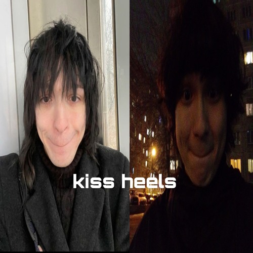 королевский XVII :)(пизда ускоглазая) - kiss heels