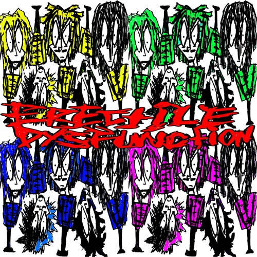 SAKACIDE, DISTURBED, CRATOS, MTLFCE - ERECTILE DYSFUNCTION [+KF x GRIEF]