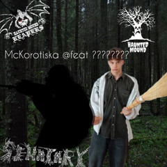 Лысая башка