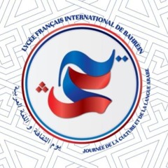 Journée Des Culture Et De La Langue Arabe.MP3