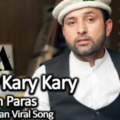 Kary Kary Song _ Salman Paras _ Gilgit Baltistan Viral Song _ Rambo Chacha Dance Viral Song(MP3_128K