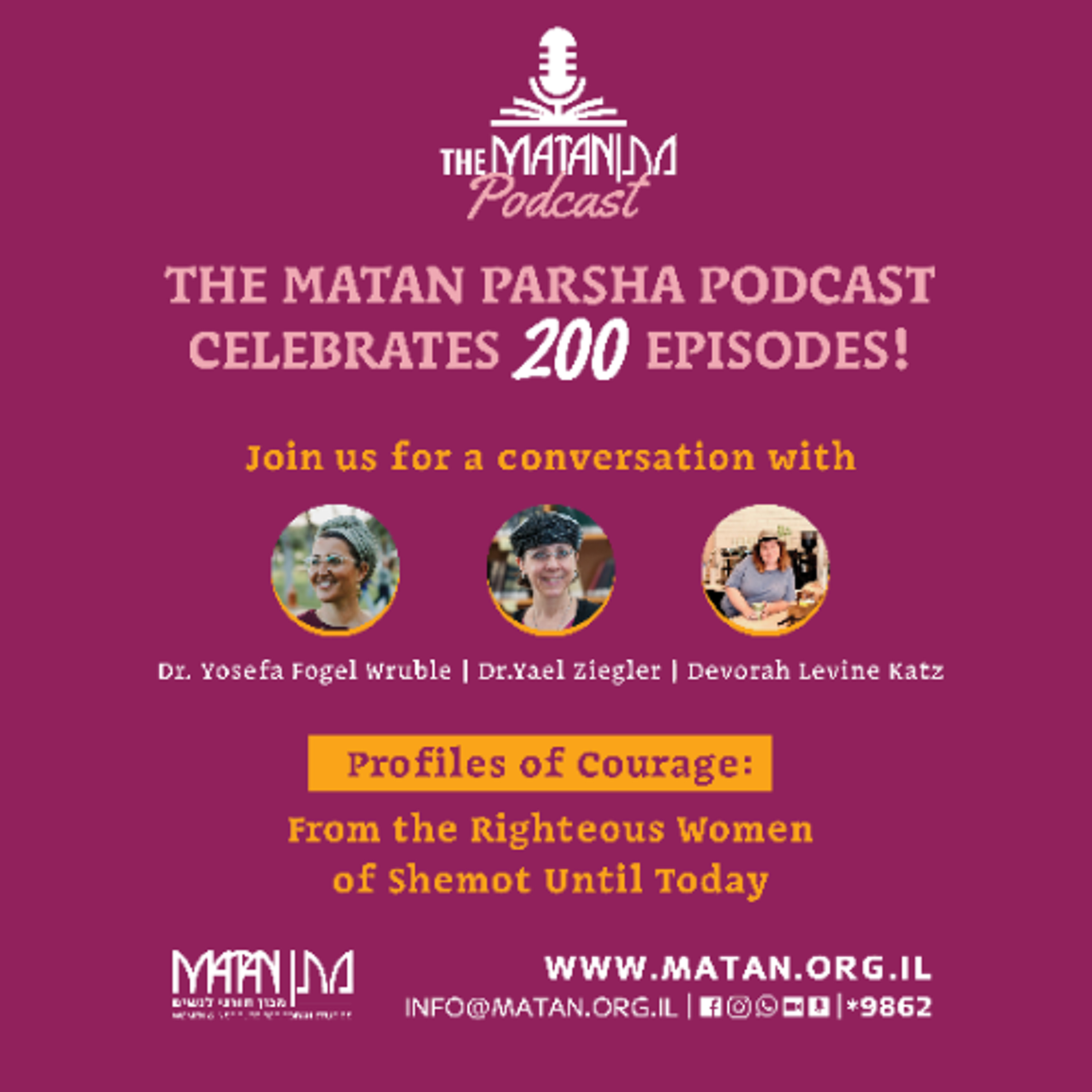 Matan: One on One Parsha Podcast