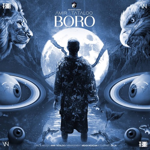 Amir Tataloo - Boro ( New Version )