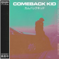 The Midnight - Comeback Kid (PRXZM Cover)