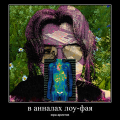карина шпак ~~