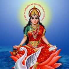 Gayatri Mantra acoustic
