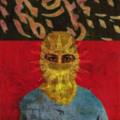 MARWAN - PABLO - EL - HALAL - مروان - بابلو - الحلال