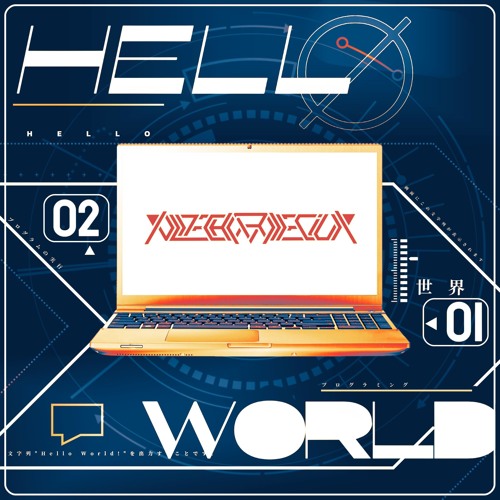 HELLØ WORLD