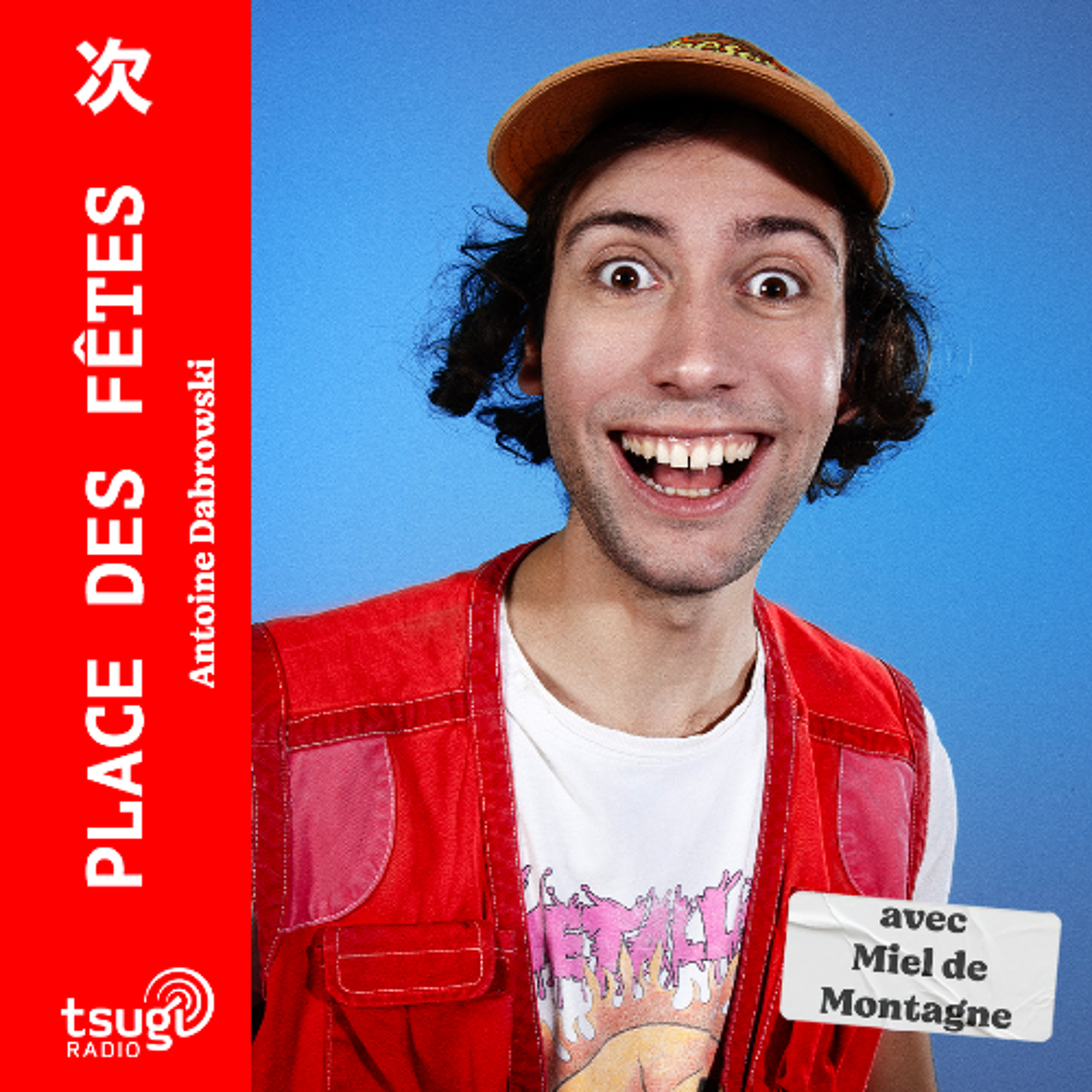 Place des Fêtes avec Miel de Montagne