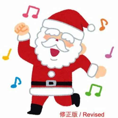 Christmas Fantasy / クリスマス・ファンタジー for a piano,4hands