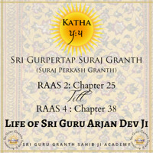 Gurpertap Suraj Granth Ras 4 Chapter 9