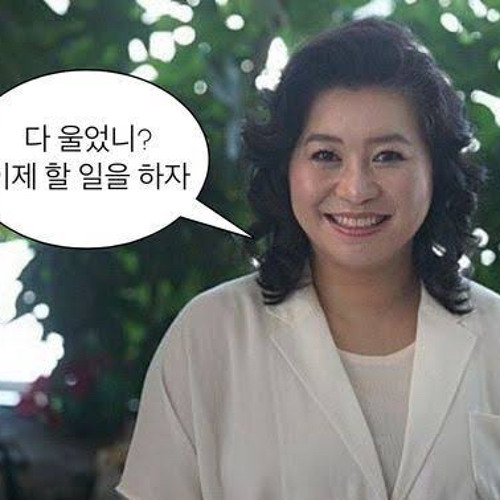 카운셀링 (w leehanso / 상도동돌덩이)