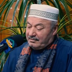 سورة الاسراء |  بصوت القارئ عامر الكاظمي | رمضان 2022 م