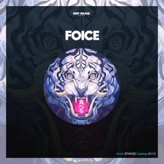 Btwobz - Foice (Original Mix) [OUT NOW]