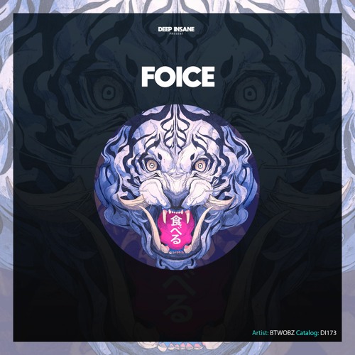 Btwobz - Foice (Original Mix) [OUT NOW]