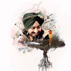 Sardar ji-Satinder Sartaj 2013