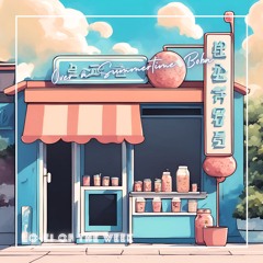 Weekly Lo-Fi #10 // Over a Summertime Boba