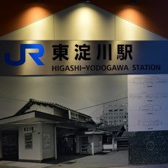 YOUKAEAST YODOGAWA 2