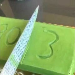 jaydes / yen - xan birthday cake