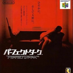 Perfect Dark - Pause Menu (Remix)