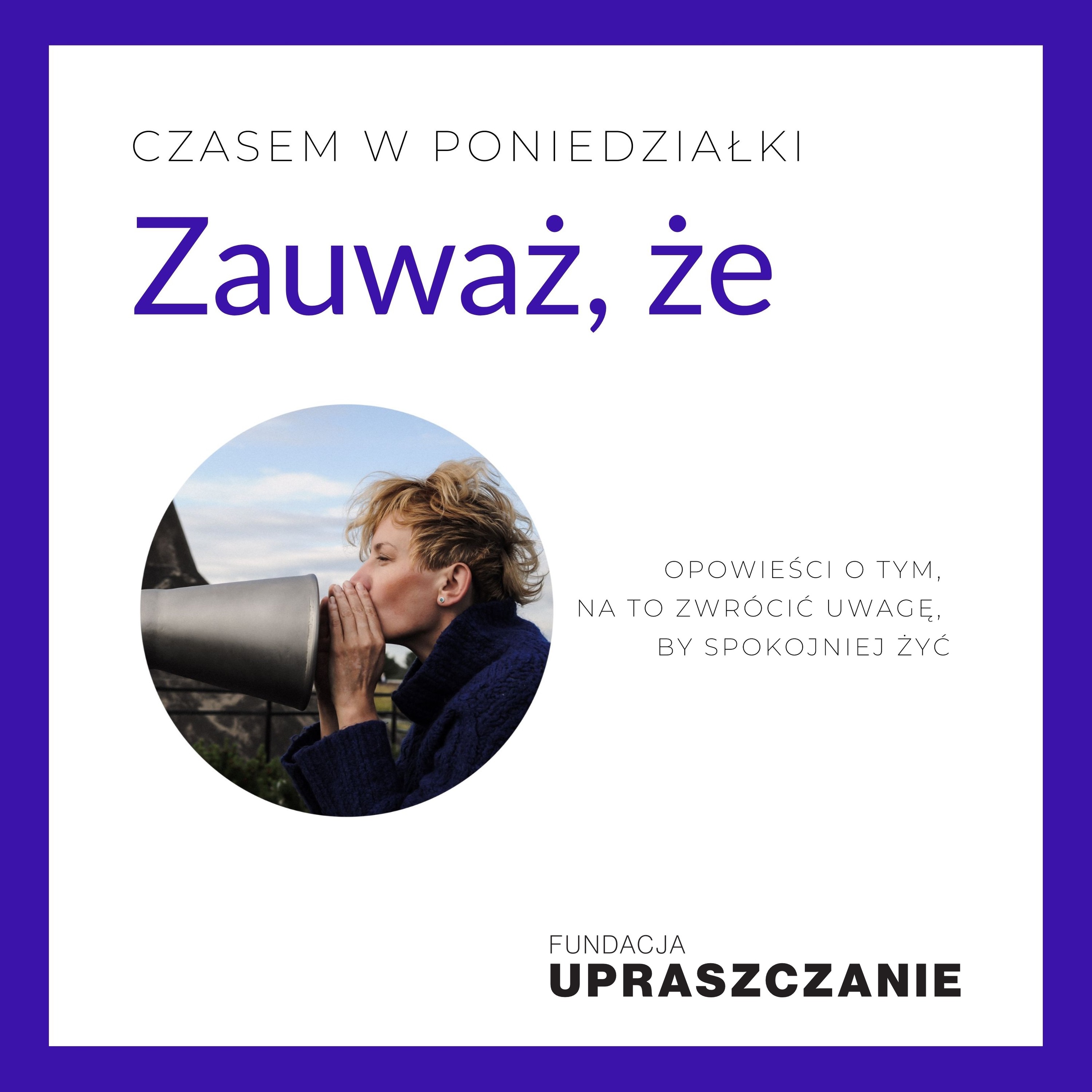 Upraszczanie