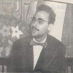 عز الدين ايدير - رغم الدموع