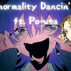 【Po-uta】 アブノーマリティ･ダンシンガール // Abnormality Dancin' Girl 【VOCALOID6カバー / VOCALOID6 Cover】