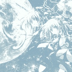 Eves Delight (Full Album)