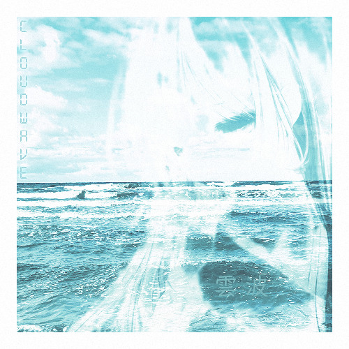Cloudwave