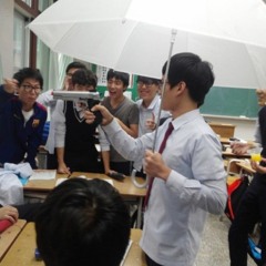 그 때 2014.(feat. C Jamm, 양홍원)