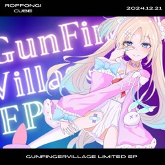 On Your Mark (OKAPi raise a Gunfinger bootleg)