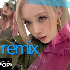 Wiplash remix 위플래쉬 리믹스 aespa