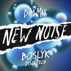 Boslyk - DiscoTech
