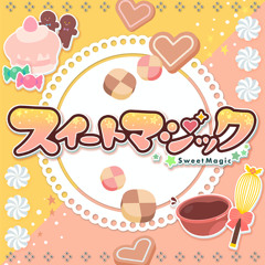 【Kasane Teto】Sweet Magic【UTAU Cover】